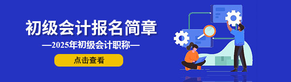 ������Ӌ���C���Iȡ�r�g